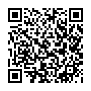 qrcode:https://ecole-a-vannier-st-malo.ac-rennes.fr